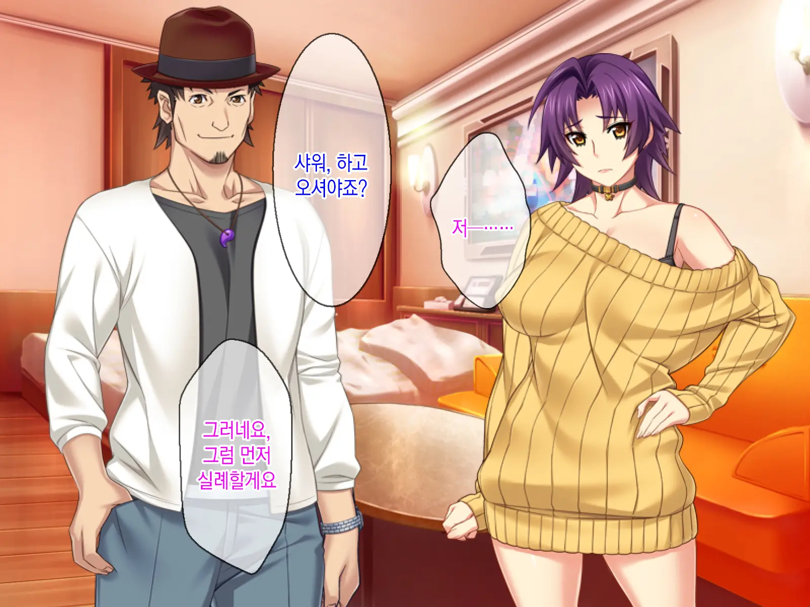 AV Danyuu Ni Kashidashi Tsuma, Marina No "Netorase" Houkoku -Tsuma Side- | AV 남배우에게, 대출아내 마리나의 네토라세 보고 - 아내 사이드 -